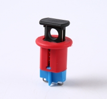 斷路器鎖就是為有效防止意外而誕生的!