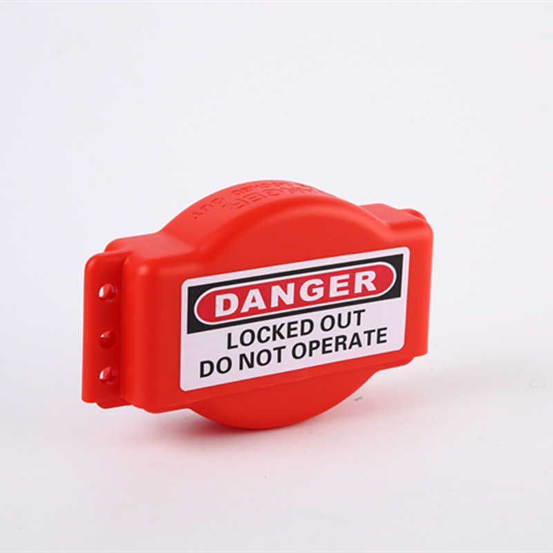 可調(diào)節(jié)閘閥鎖