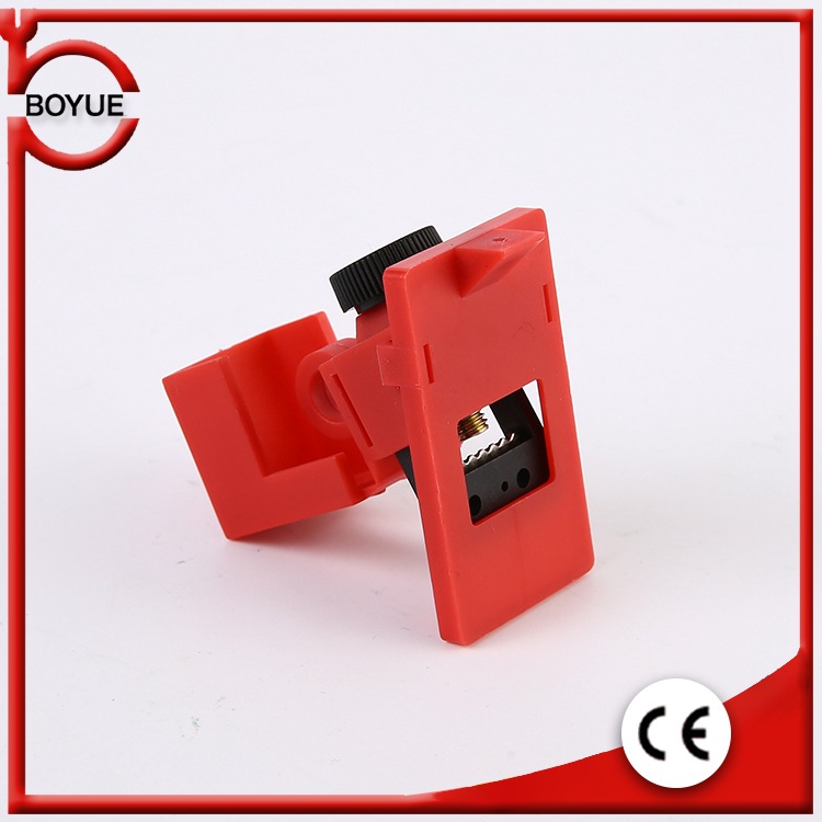 小號空氣開關安全鎖